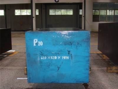 Thép khuôn nhựa P20 - Thép Làm Khuôn Lợi Đạt - Công Ty TNHH Thương Mại Quốc Tế Lợi Đạt
